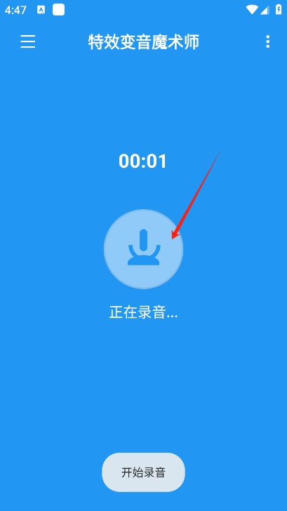 Чħʦ