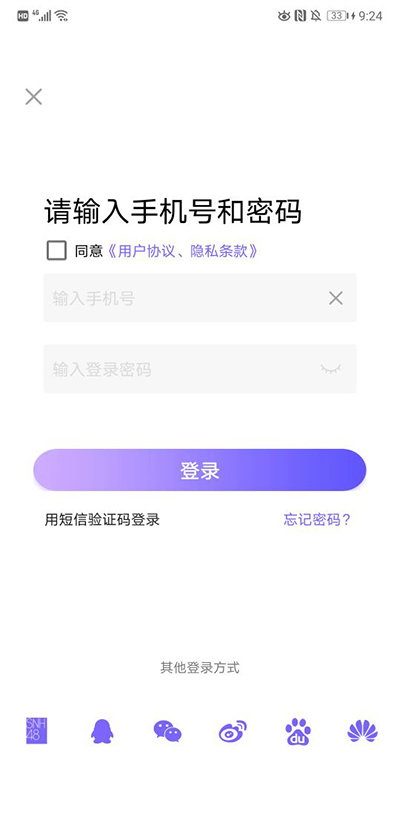 ڴ48ٷ