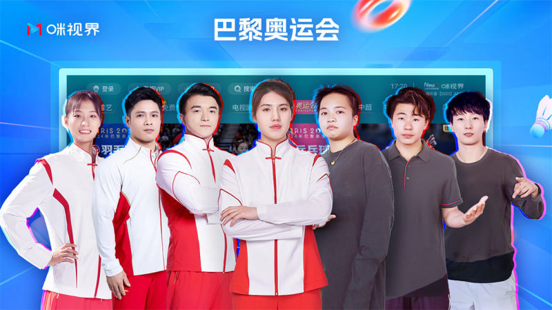 ӽTV(乾ƵӰ)