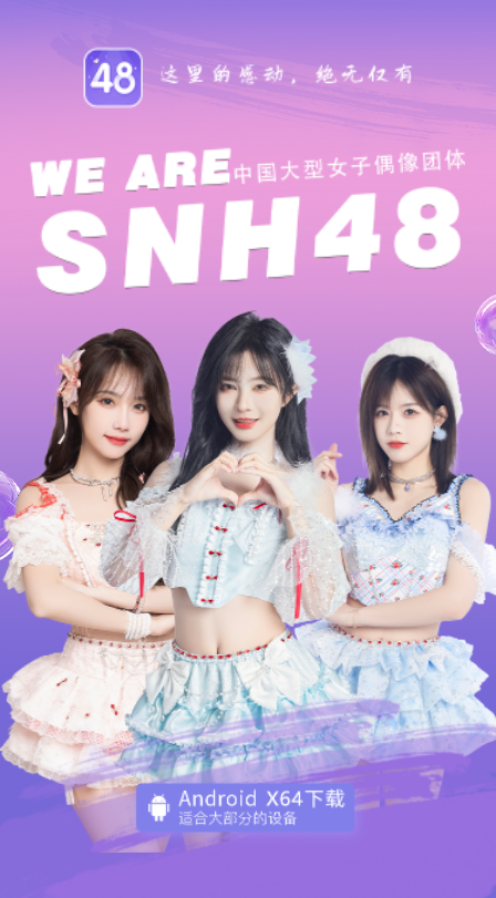 ڴ48ٷ