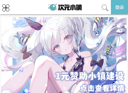 ԪС