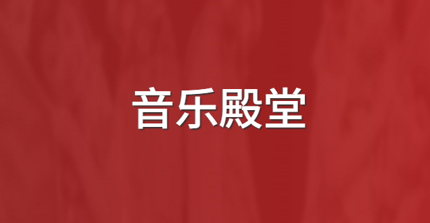 ֵapp