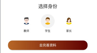 ֵapp