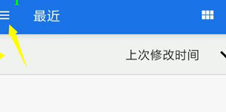 Magiskٷ