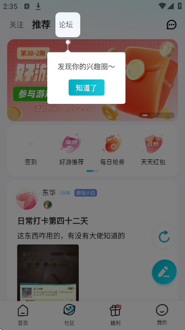 һԪۿƽ̨