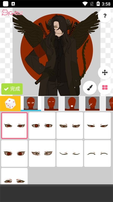 Picrew