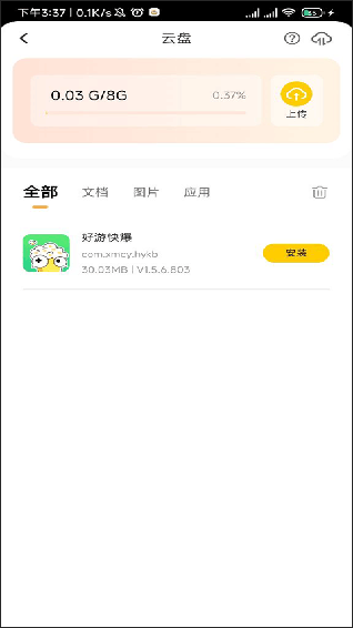 ׵ֻٷ