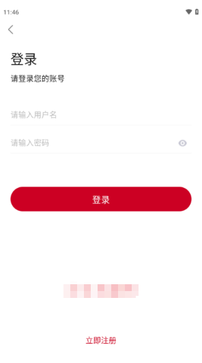 LIBVIO׷APP