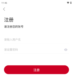 LIBVIO׷APP