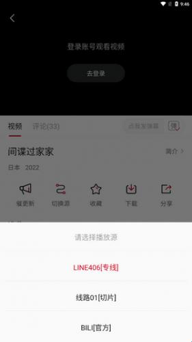 LIBVIO׷APP