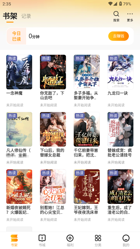 鷻С˵app׿