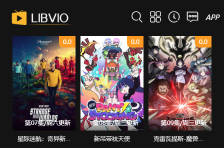LIBVIO׷APP