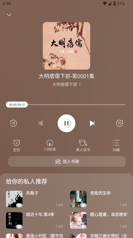 鷻С˵app׿