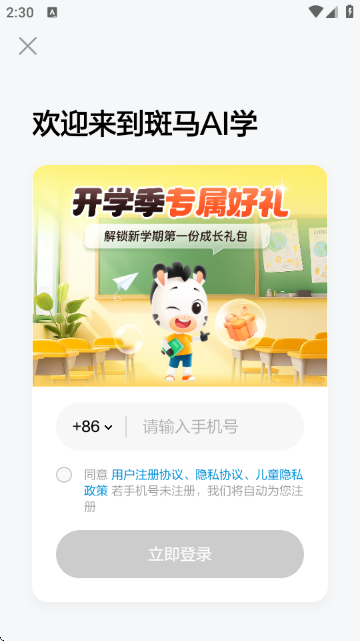 Ӣ(AIѧ)