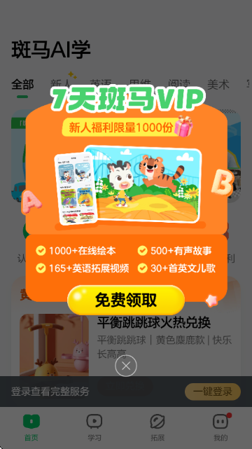 Ӣ(AIѧ)