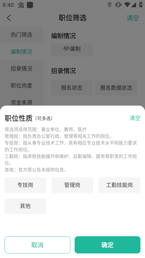 ״APPٷ