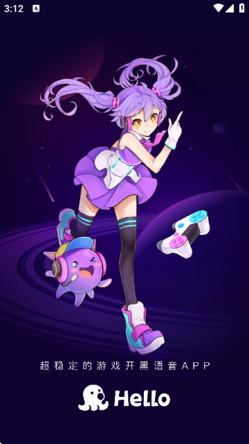 HelloϷ