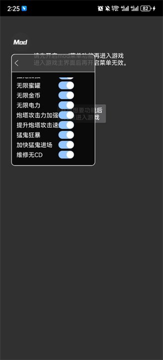 ͹Mod˵