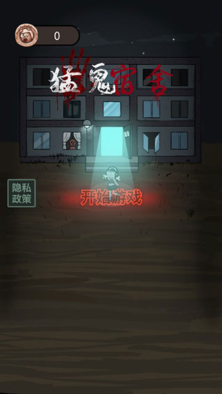 ͹Mod˵