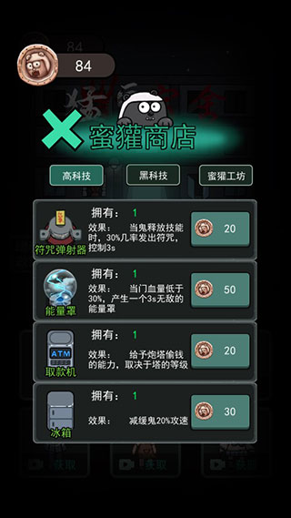 ͹Mod˵