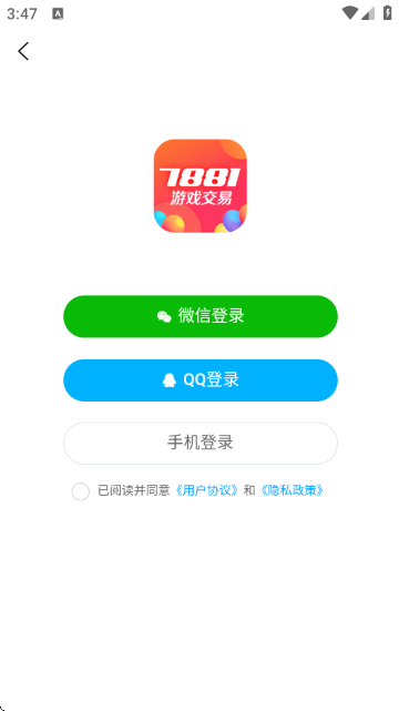 7881Ϸƽ̨ٷֻ