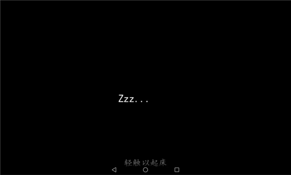 ս2.3(ȫ׷)