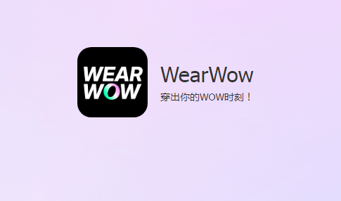 WearWow ai