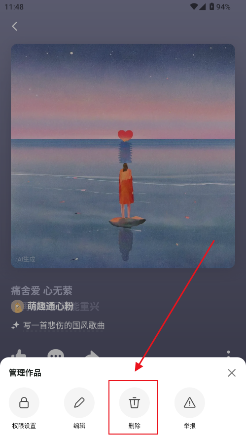 aiɸ