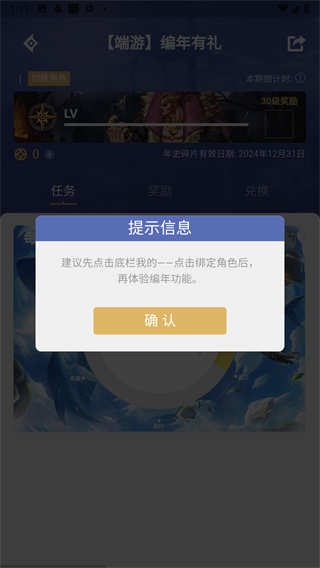 DNFֹٷ