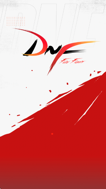 DNFֹٷ