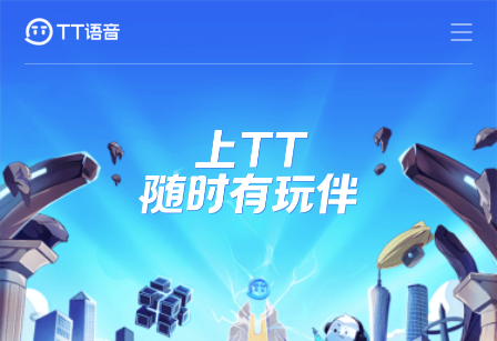 TTٷ