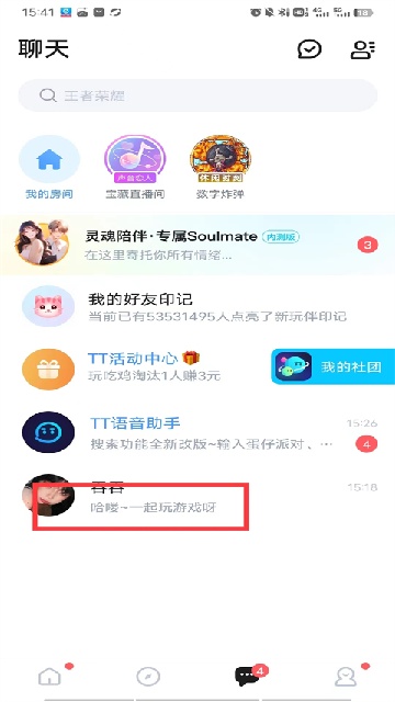 TTٷ