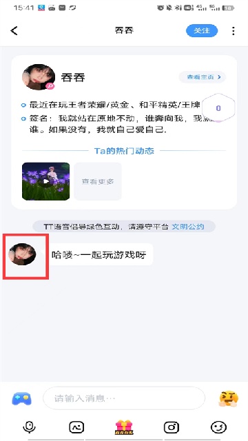 TTٷ