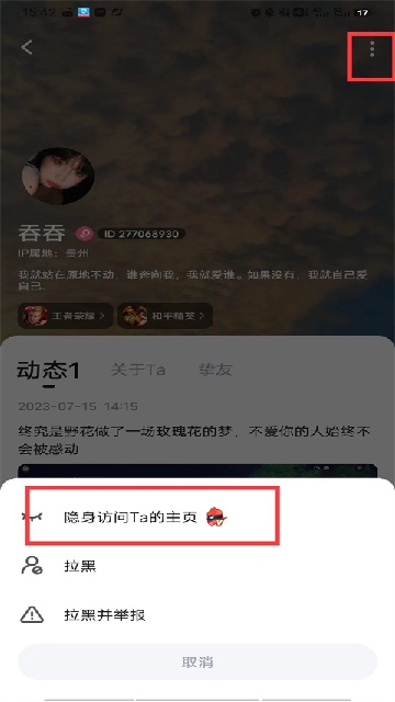 TTٷ