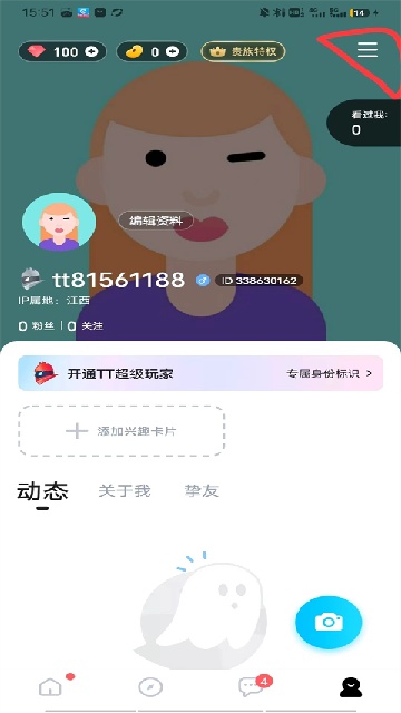 TTٷ