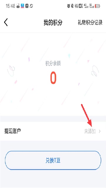 TTٷ