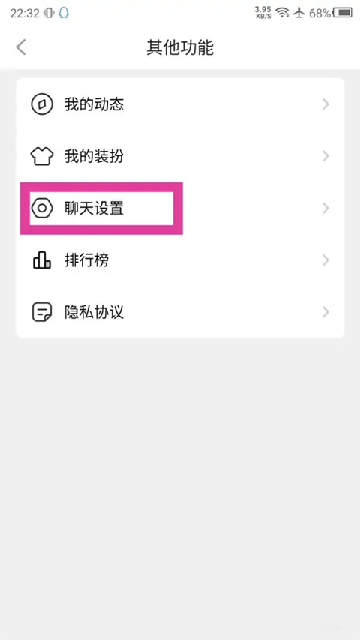 ȤAPPٷ