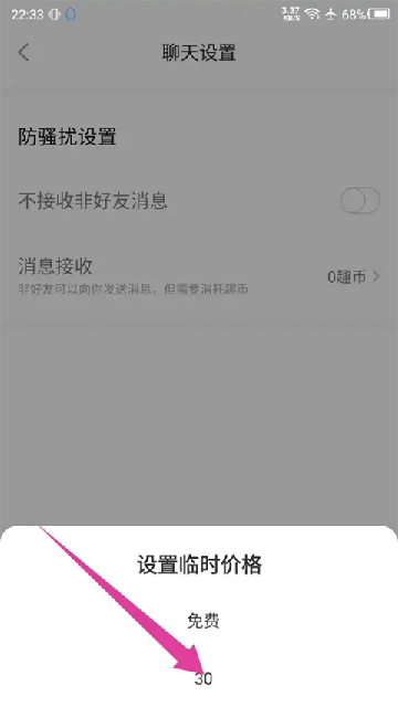 ȤAPPٷ