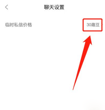 ȤAPPٷ