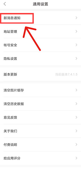 ȤAPPٷ