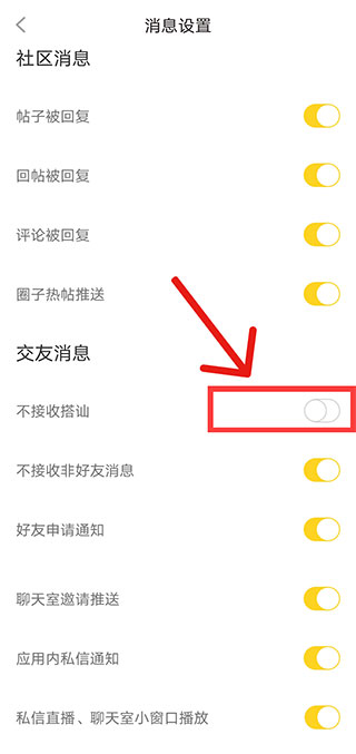 ȤAPPٷ