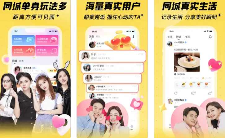 ȤAPPٷ