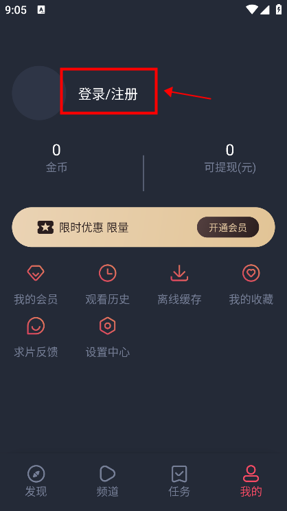 ̩Ȧappôע¼