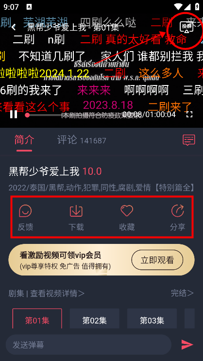 ̩Ȧappʹý̳