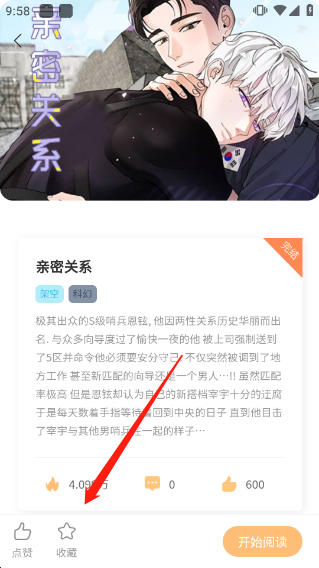 ٷ