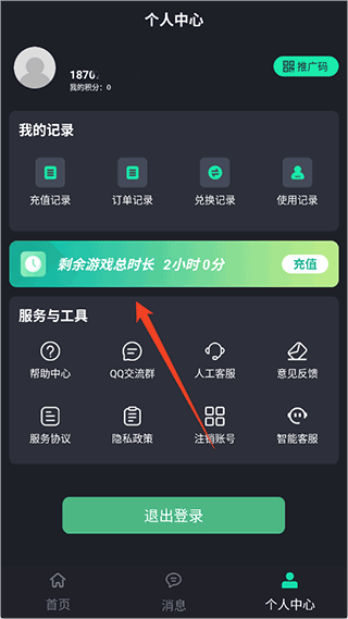 ῨϷ
