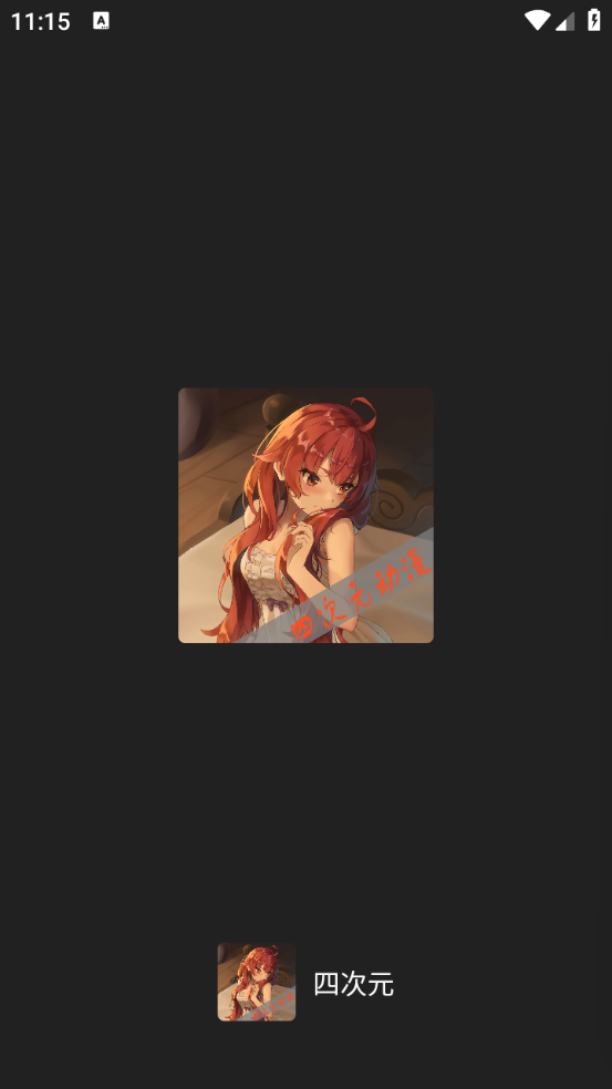 ĴԪ