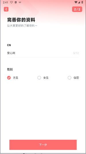 ǽ