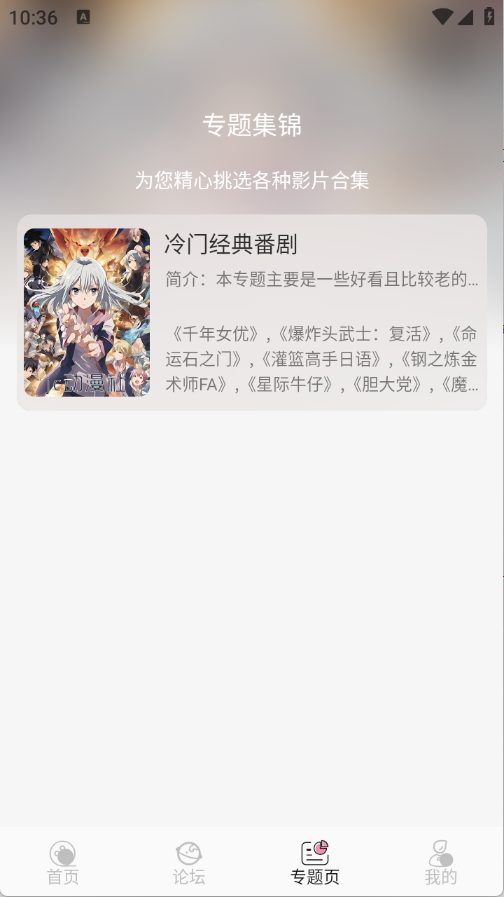 ն