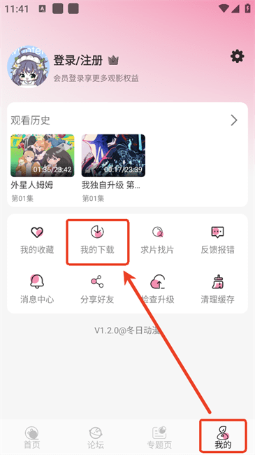 ն